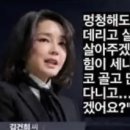 달빛화덕피자