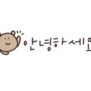 뉴-타운플라워 이미지