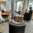 오션스파 이미지