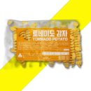 화영푸드 - 북구 진장유통1로 74 | 화영푸드