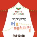 사직자연유치원 이미지