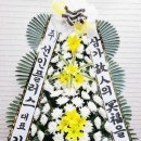 청양훈병원장례식장 이미지
