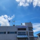 송해면사무소 이미지