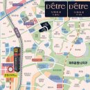 207-운정3-207 이미지