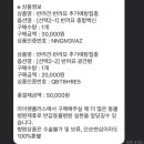 참사랑동물병원 이미지
