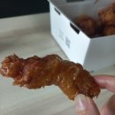 교촌치킨안양1번가점