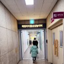 키즈카페, 1인 단돈 천원에 이용하는 종로 혜명 아이들 상상놀이터, 서울형 키즈카페 후기(예약링크 있음)