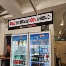 평택 비전동 내돈내산 맛집인 고여사춘천닭갈비