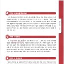 디어링 이미지