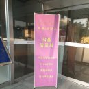 아트인댄스 - 안산시 단원구 당곡3로 20 | 아트인댄스
