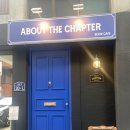 서울숲 방문자센터(지하) 화장실 | 서울숲 카페 어바웃더챕터｜책과 음악이 흐르는 포근한 공간 북카페 추천