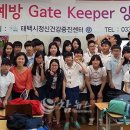 태백정 이미지