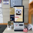 명인만두안성당왕점