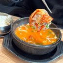 삼백의아침 | 국밥 한 그릇 먹고 뚝배기 광내고 간 남자친구 후기 | 삼백돼지국밥 양산남부시장점