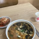 3교시 노래연습장 이미지