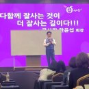 큐사랑둔촌 이미지