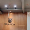 나란이치과의원 이미지