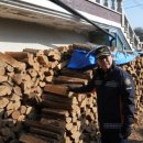 경산소방서 이미지