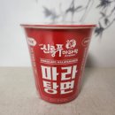 레코드 레코드 칙칙칙