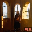 옥수동 주민센터 다목적실 | 옥수동 필라테스 유목민, 시청역까지 원정 다이어트 떠난 사연 (feat. 쥬비스 시청점)