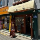 팡앤팡