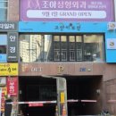 논현1-112 이미지