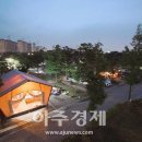 안산화랑오토캠핑장 이미지