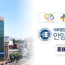 이화여자대학교 의학전문대학원 이미지