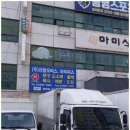 마이피스 이미지