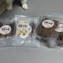 몽몽야옹 이미지