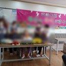 파주복지요양원 이미지