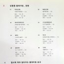 마시야 이미지