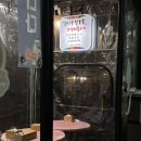 봉산 손칼국수 티스토리