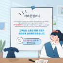 티비컴퍼니 이미지
