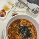 김후락한의원 네이버블로그