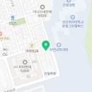 자동문고장;센서스위치출장수리;강화도어 이미지