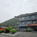 문장대모텔 이미지