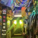 스트릿코코 이미지