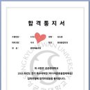 성균관대학교 미디어문화융합대학원 이미지