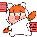 삼각동 행정복지센터 이미지