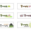 에이젤마케팅 이미지