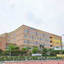 거제양정초등학교병설유치원 이미지