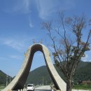 칠곡 가산산성 이미지