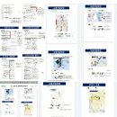 주식회사 백야 이미지