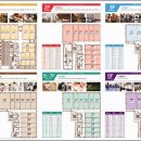 성문당구장 이미지