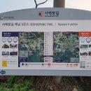 학동마을회관 이미지