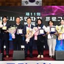 진주스포츠파크(실내체육관) 네이버블로그