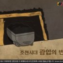 우리합동상회 이미지