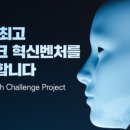 퍼스트중소기업진흥원 이미지