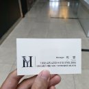 스타일랩 - 남구 돋질로239번길 25 | 스타일랩